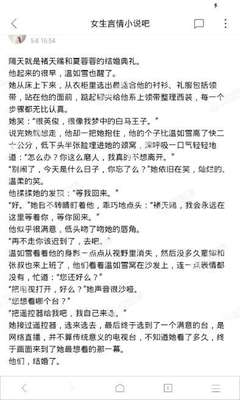 黑白直播官方网站